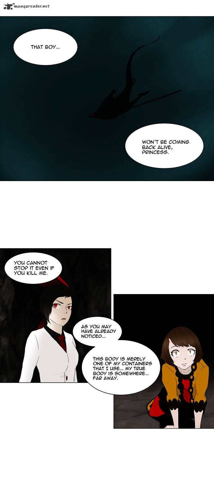 Tower of God chapter 72 - page 7