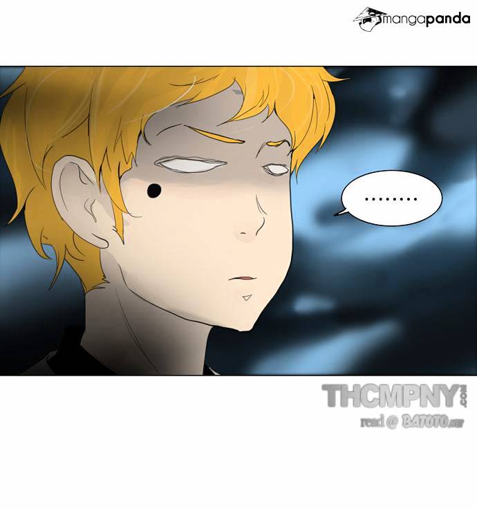 Tower of God chapter 117 - page 23