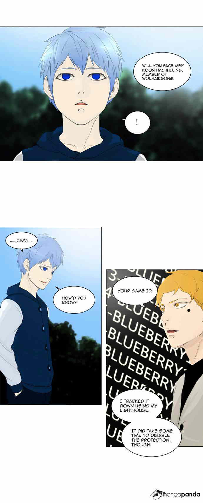 Tower of God chapter 117 - page 26