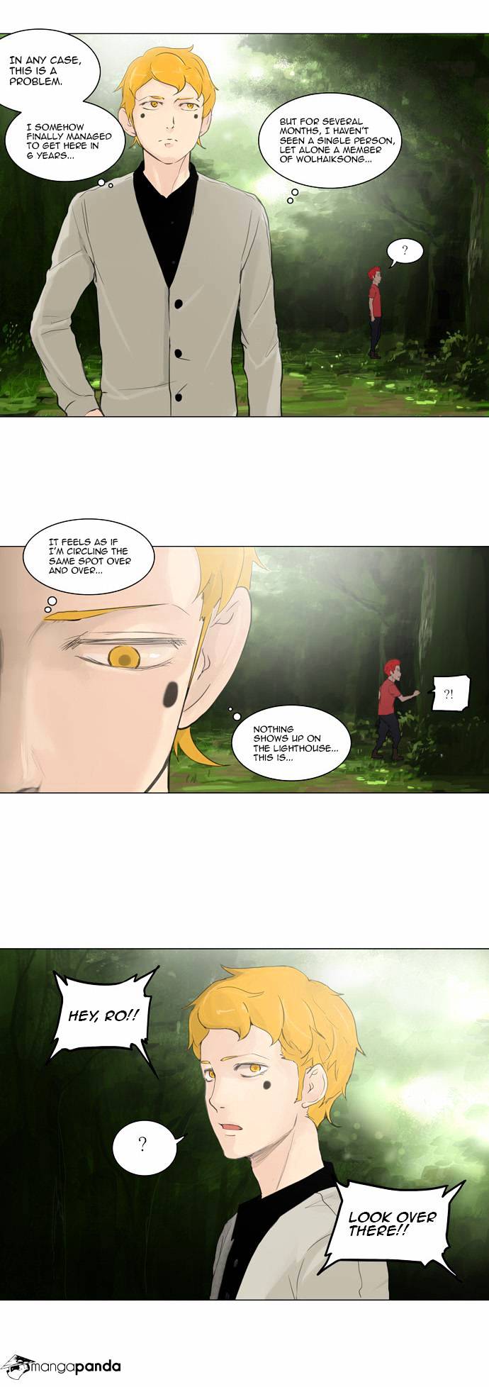 Tower of God chapter 117 - page 3