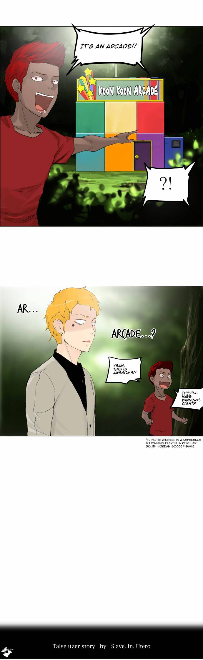 Tower of God chapter 117 - page 4