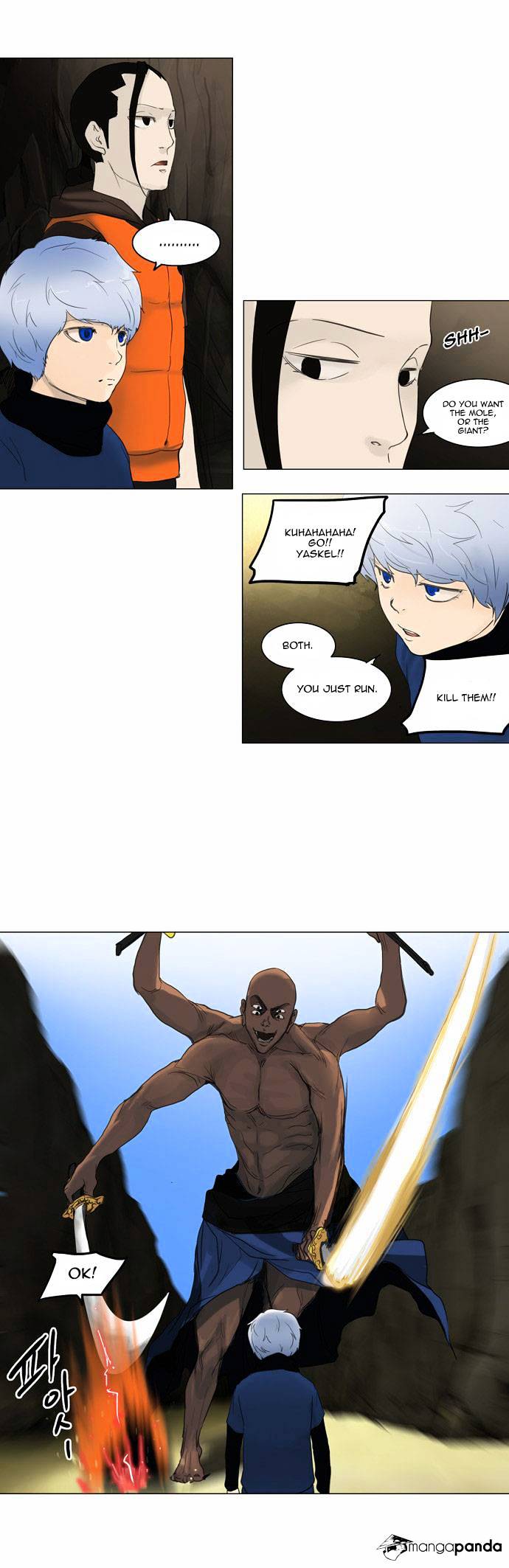 Tower of God chapter 119 - page 12