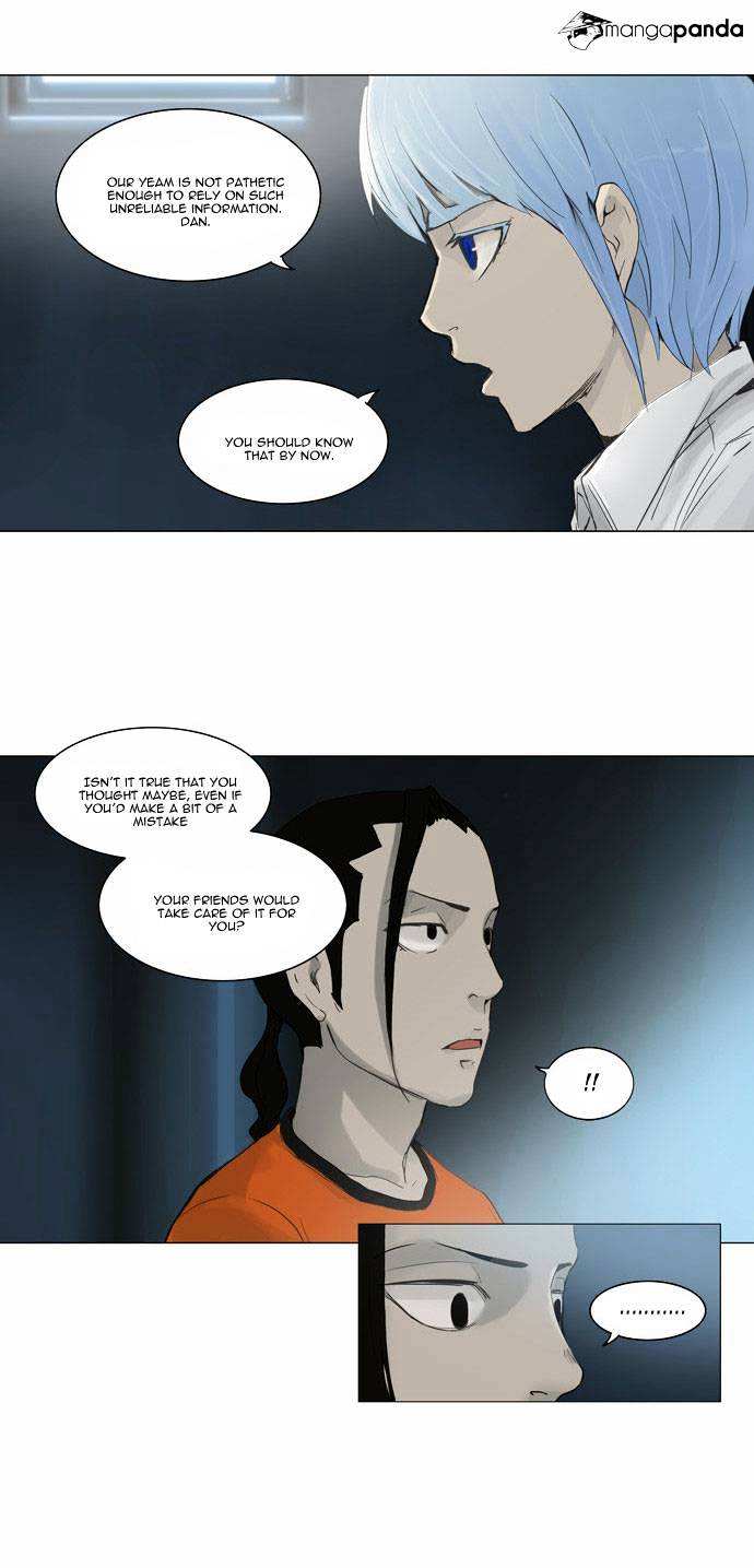 Tower of God chapter 119 - page 22