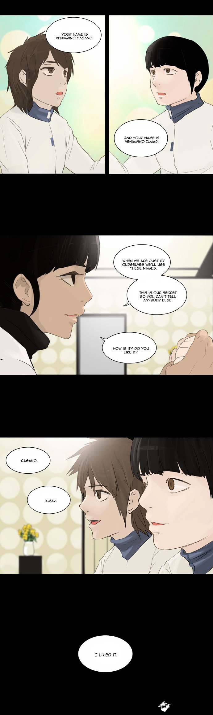 Tower of God chapter 122 - page 12