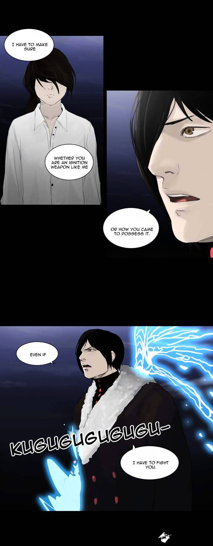 Tower of God chapter 123 - page 2