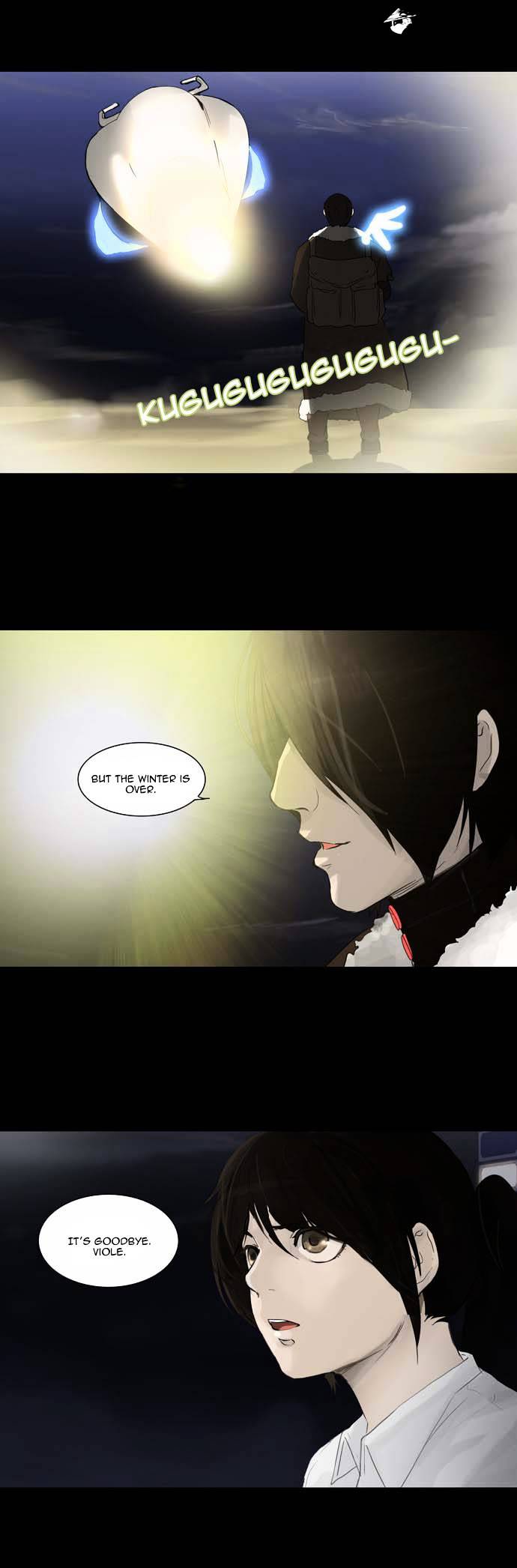 Tower of God chapter 123 - page 22