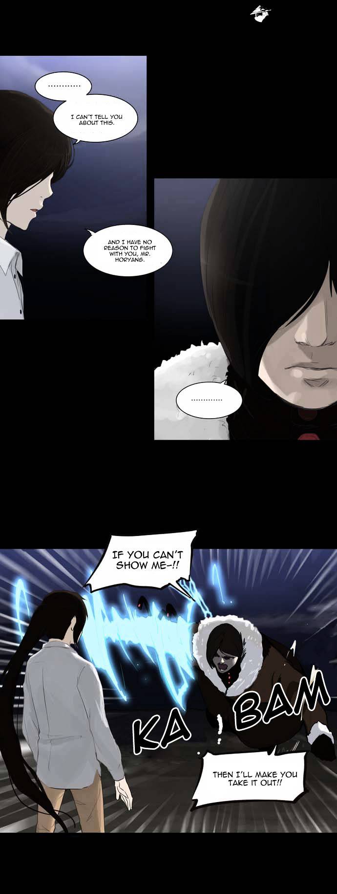 Tower of God chapter 123 - page 3