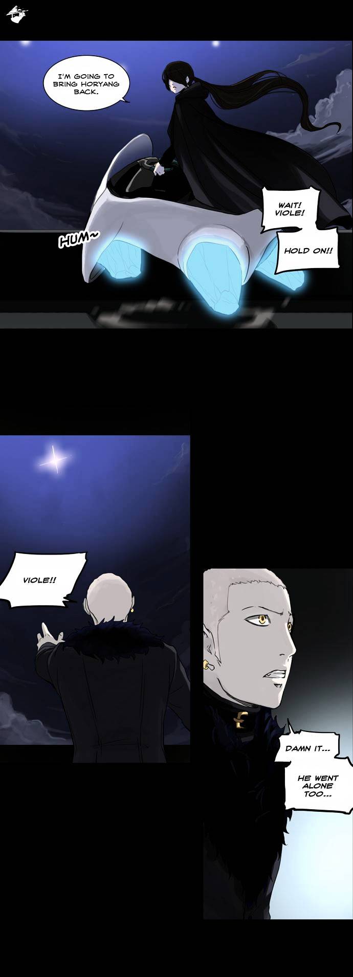 Tower of God chapter 126 - page 6