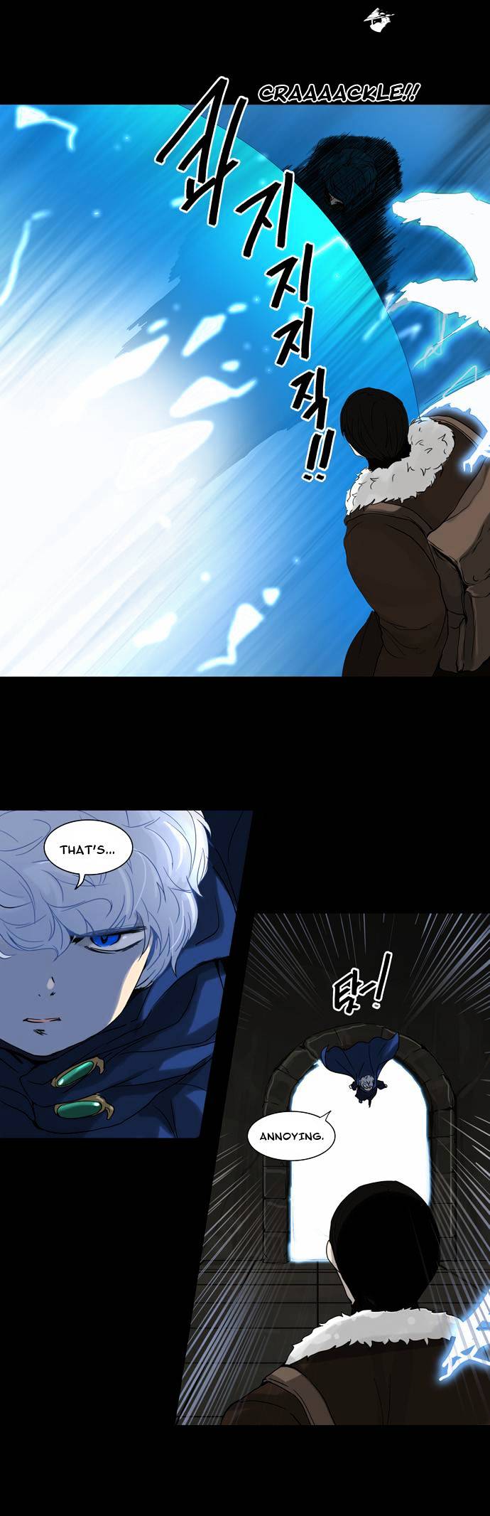 Tower of God chapter 128 - page 14