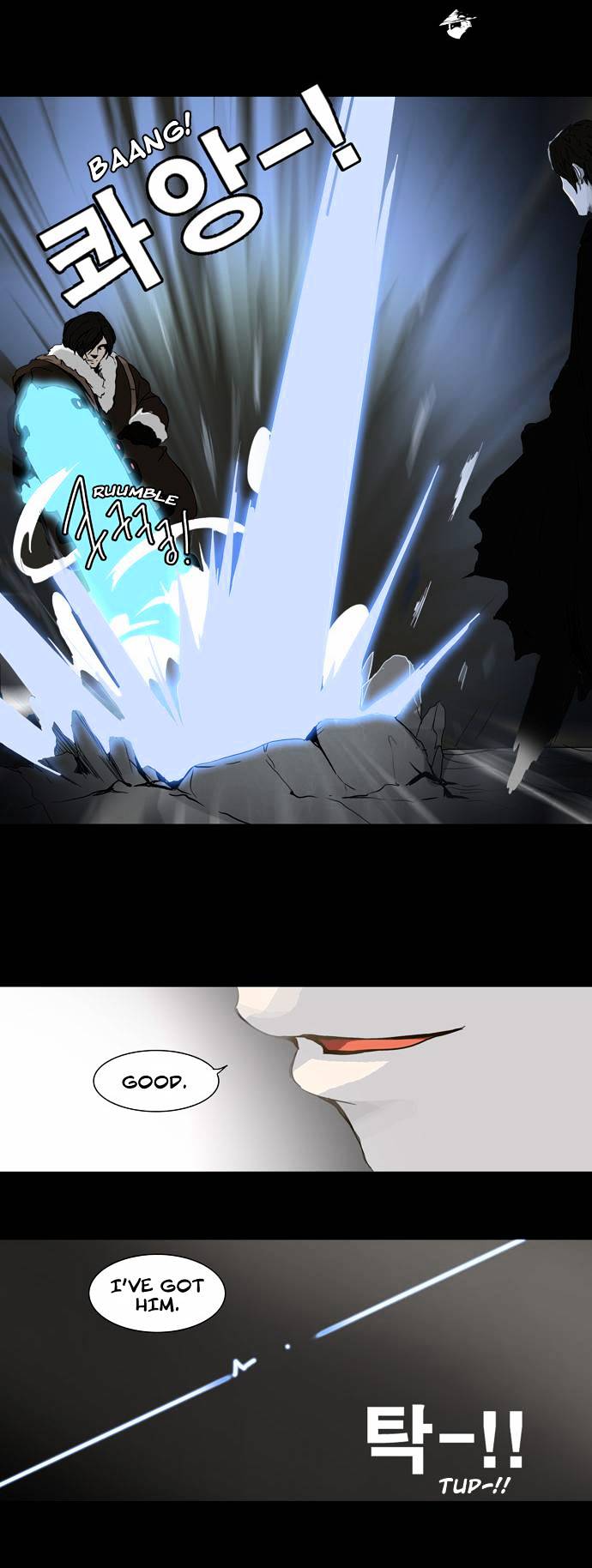 Tower of God chapter 128 - page 18