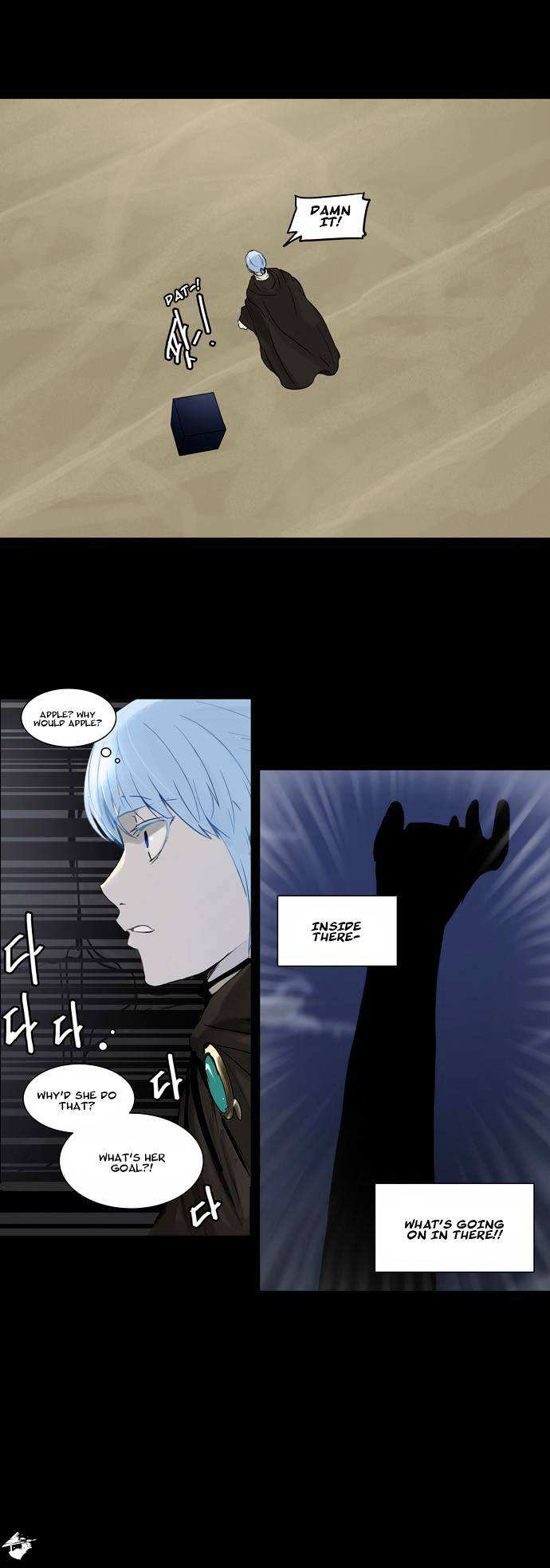 Tower of God chapter 128 - page 27