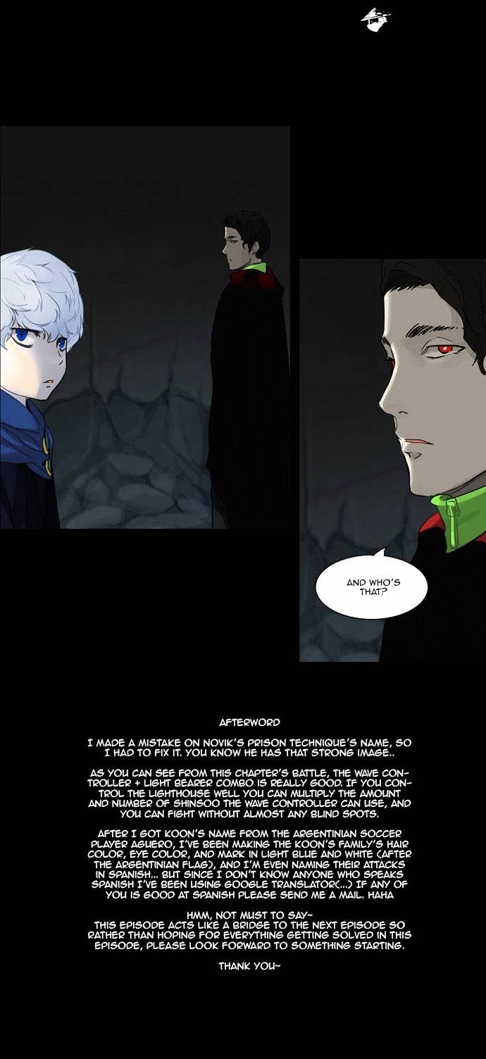 Tower of God chapter 129 - page 30