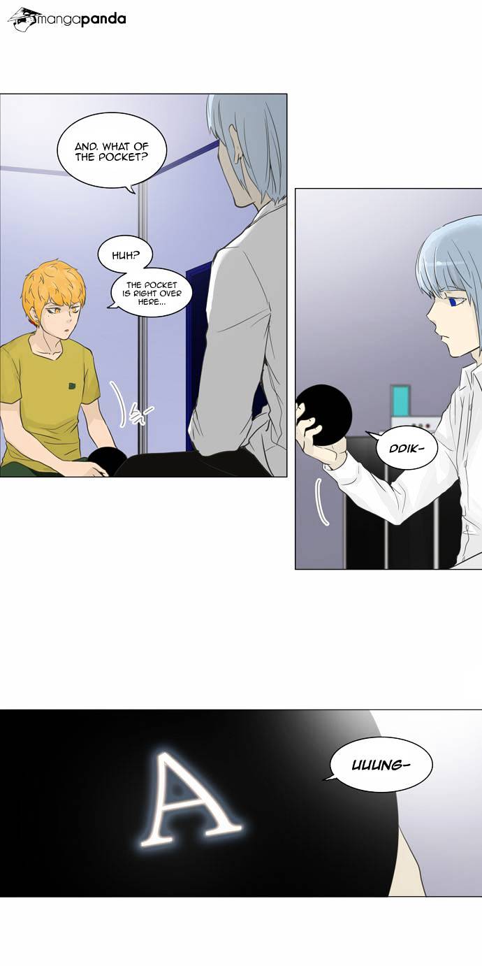 Tower of God chapter 133 - page 13