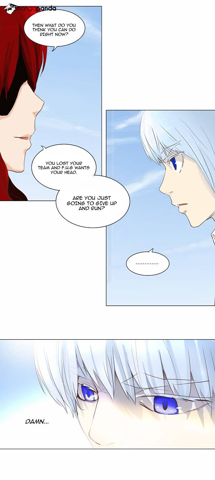 Tower of God chapter 134 - page 16