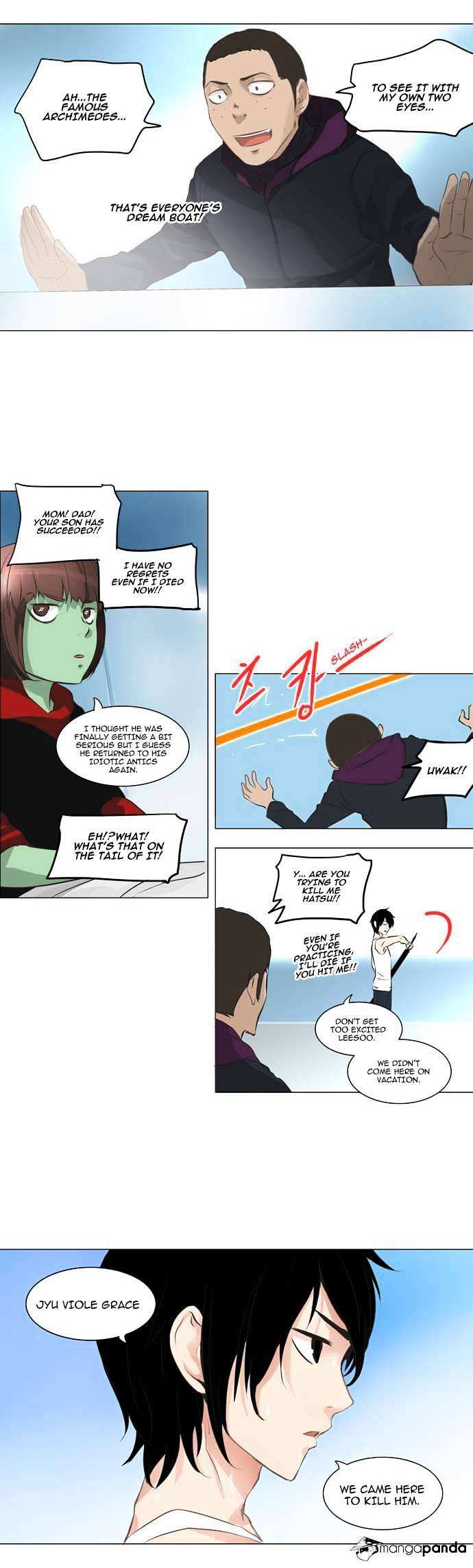 Tower of God chapter 136 - page 15