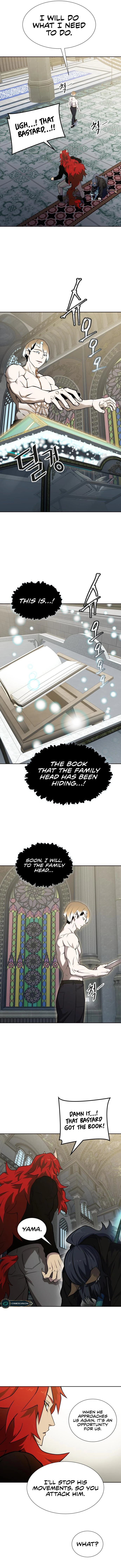 Tower of God Chapter 584 - page 17