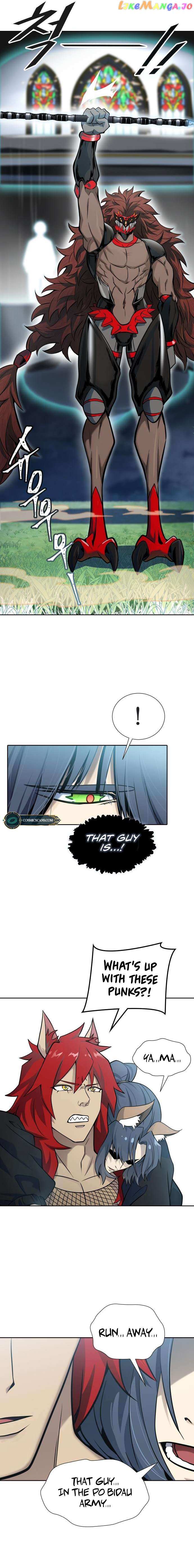Tower of God Chapter 585 - page 6