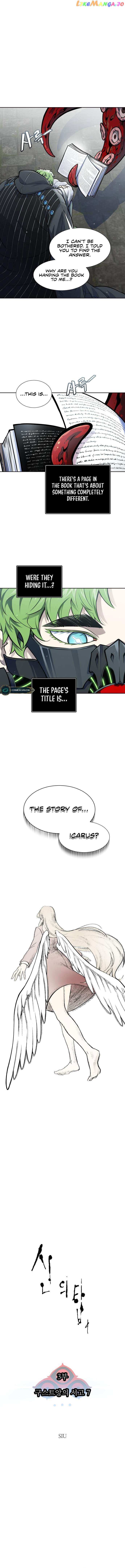 Tower of God Chapter 586 - page 3