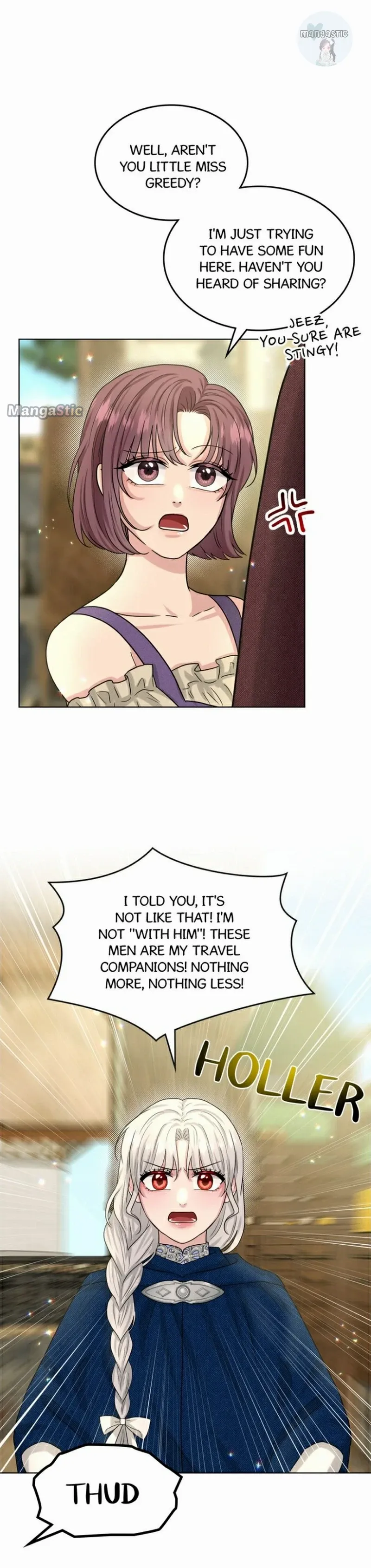 How to Get Rid of My Dark Past? Chapter 72 - page 18