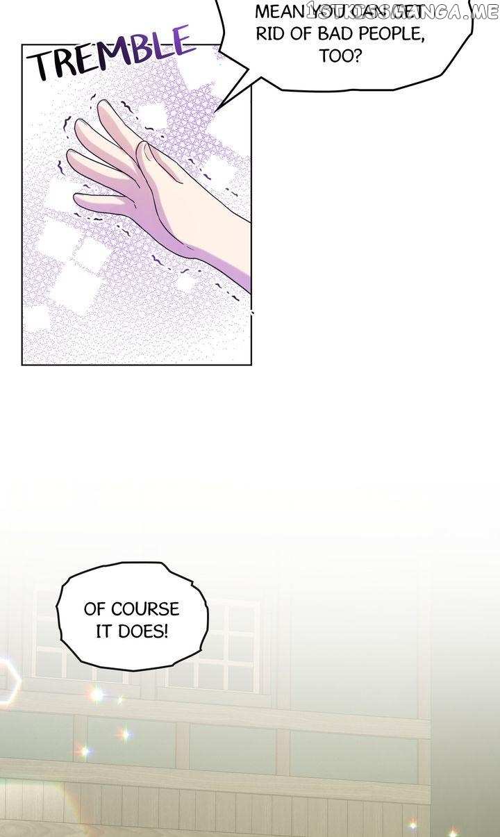 How to Get Rid of My Dark Past? Chapter 68 - page 66