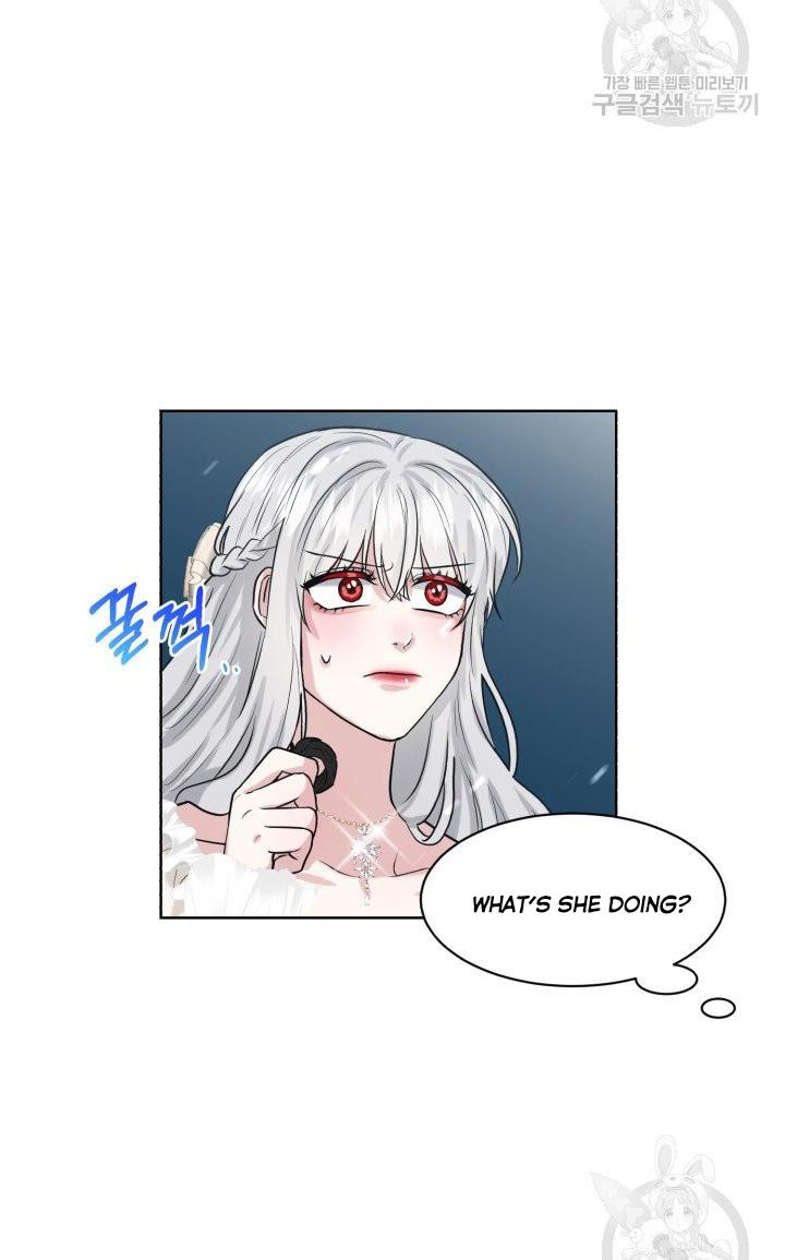 How to Get Rid of My Dark Past? chapter 23 - page 25