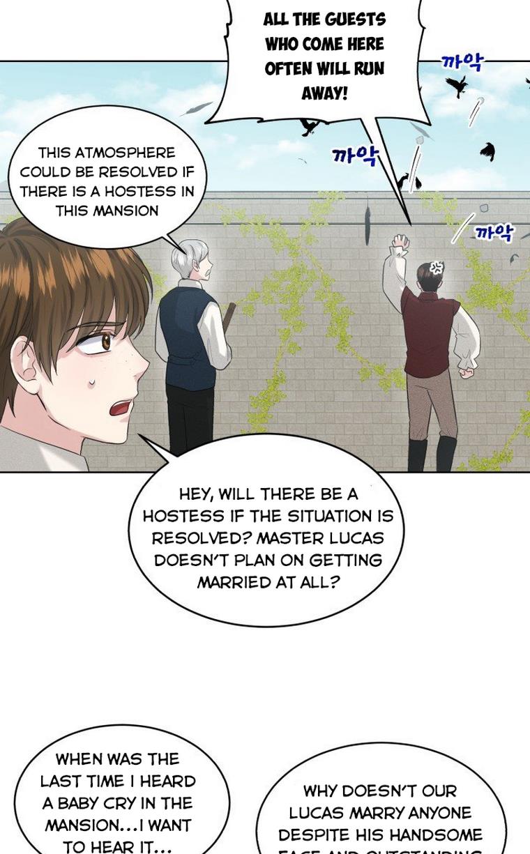 How to Get Rid of My Dark Past? chapter 9 - page 9