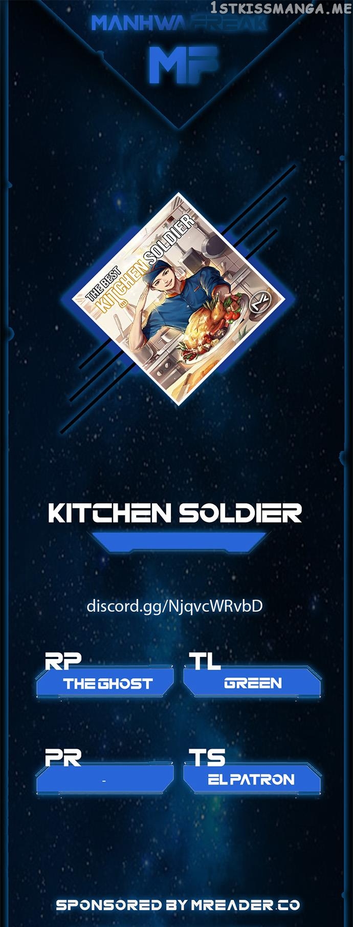 Kitchen soldier Chapter 71 - page 1