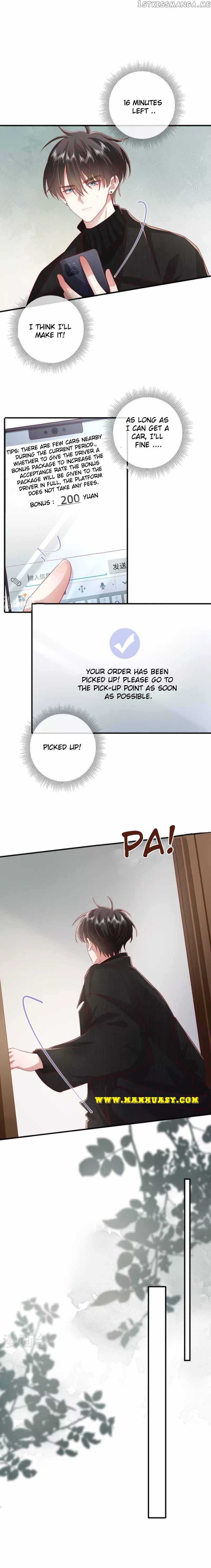 The Distance Between The Stars Chapter 53 - page 4