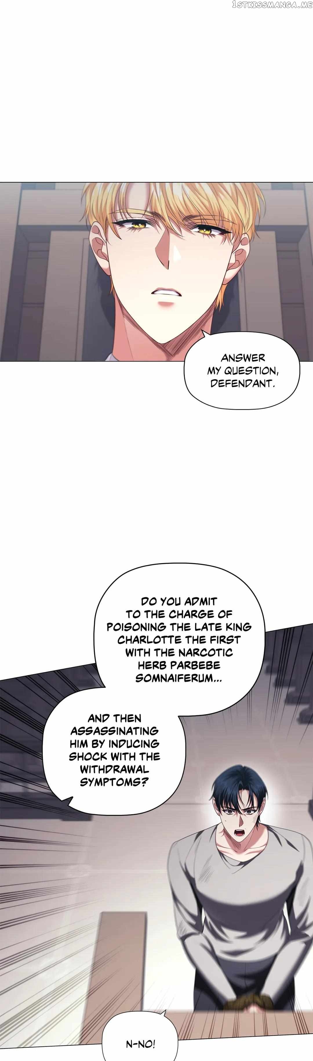 Concentration of Malice Chapter 88 - page 23