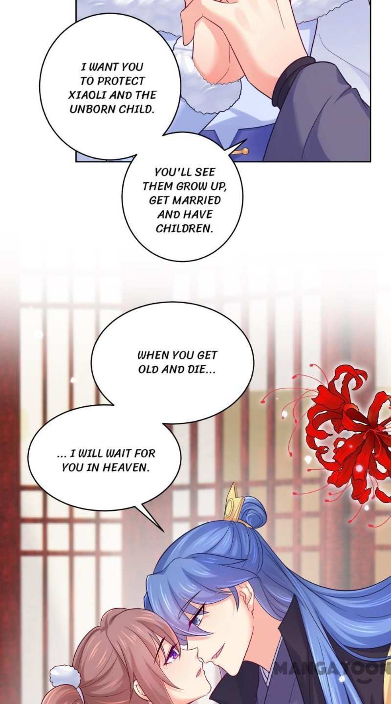Forensic Princess Chapter 274 - page 17