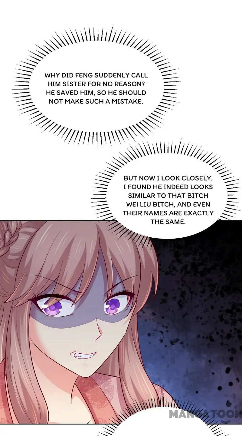 Forensic Princess Chapter 247 - page 19