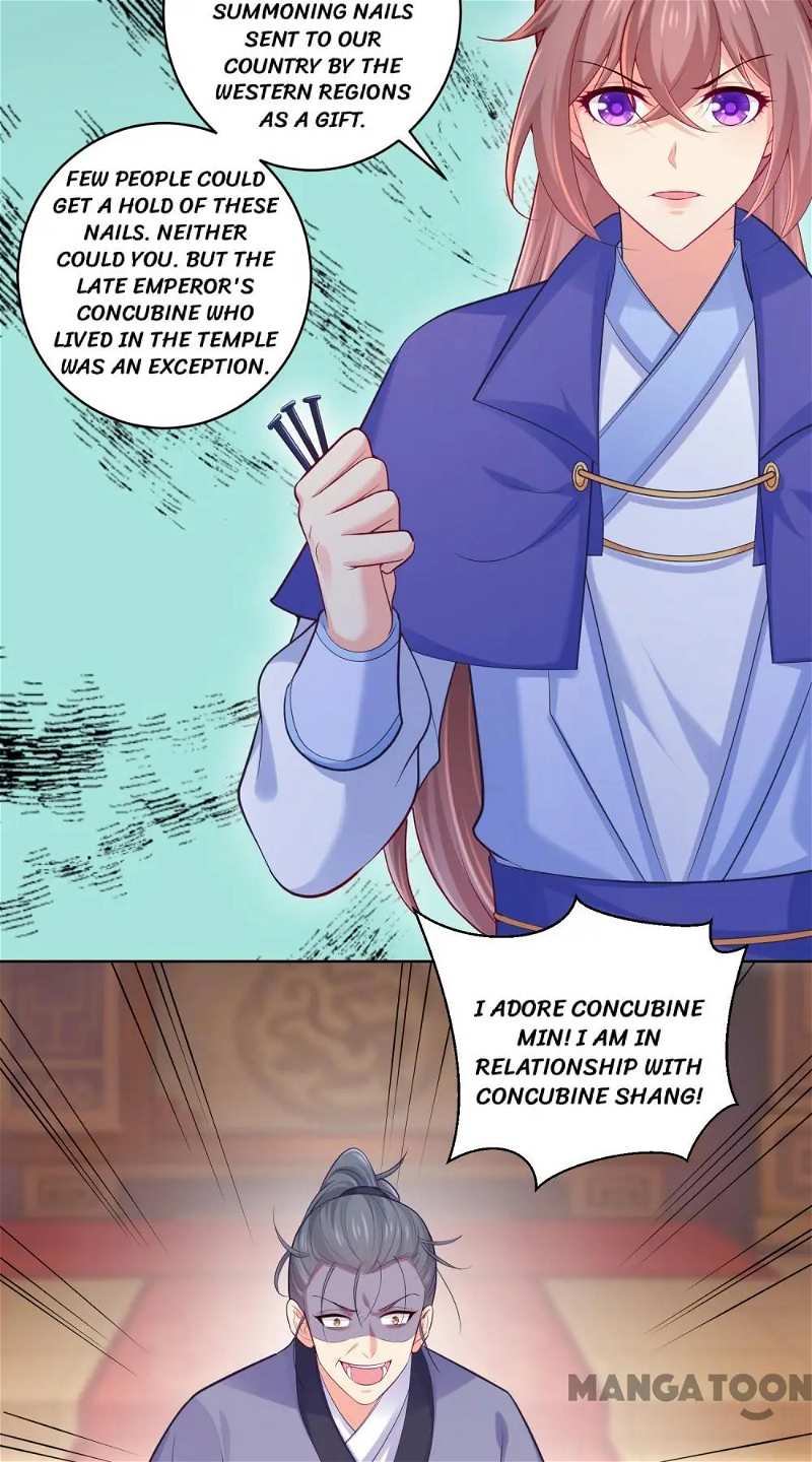 Forensic Princess Chapter 234 - page 19