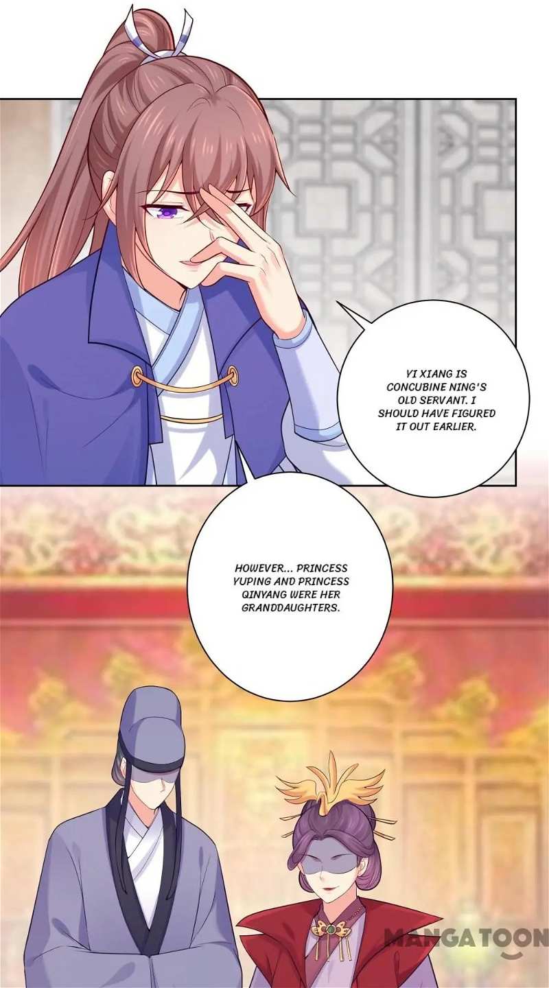 Forensic Princess Chapter 229 - page 22