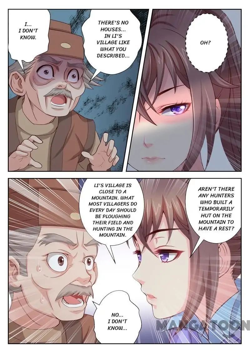 Forensic Princess Chapter 4 - page 3