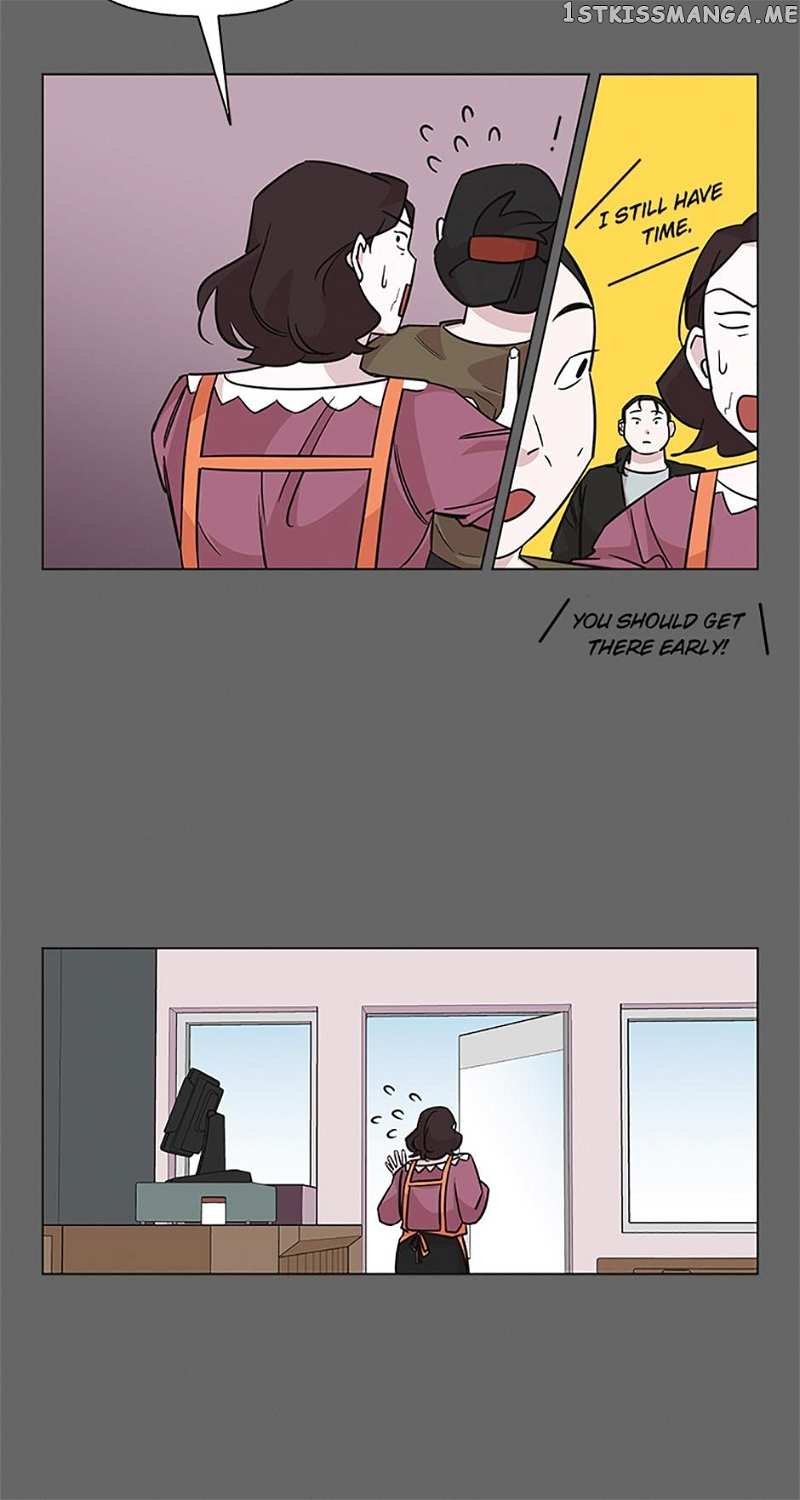 A Married Killer Chapter 76 - page 15