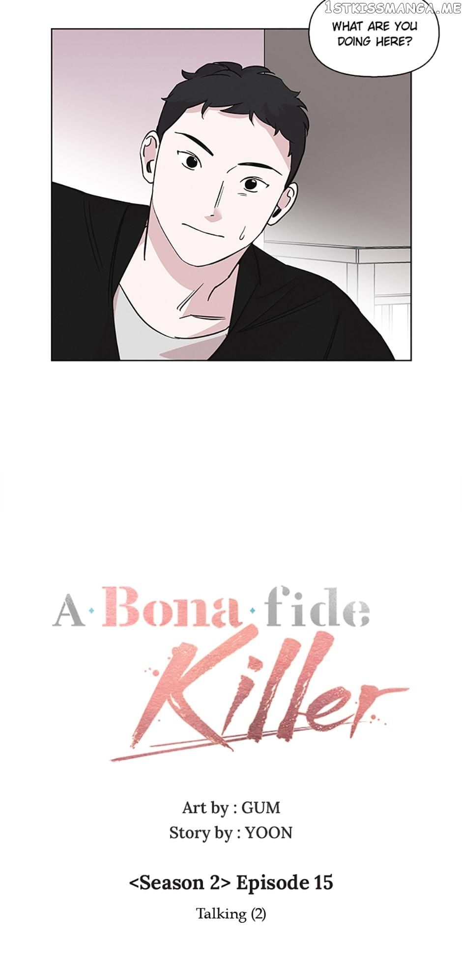 A Married Killer Chapter 70 - page 15