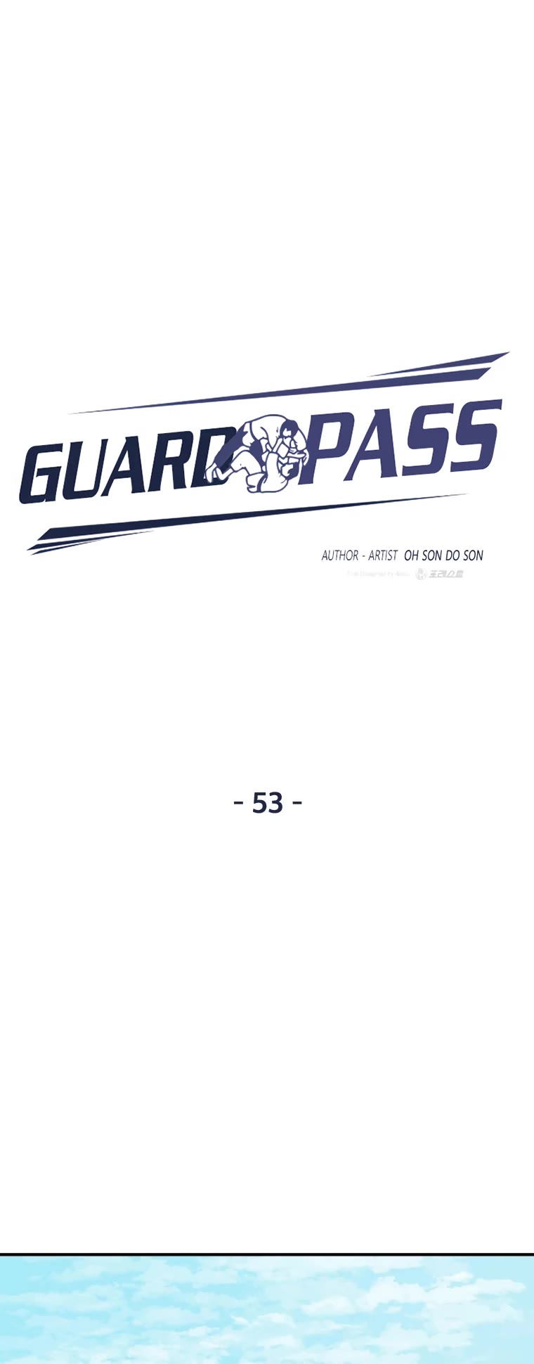 Guard pass chapter 53 - page 17