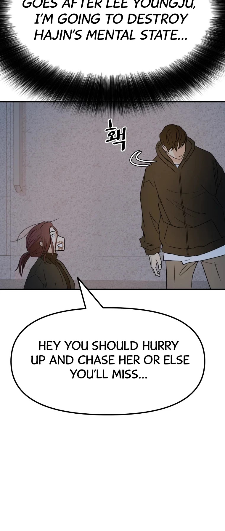 Guard pass chapter 44 - page 16