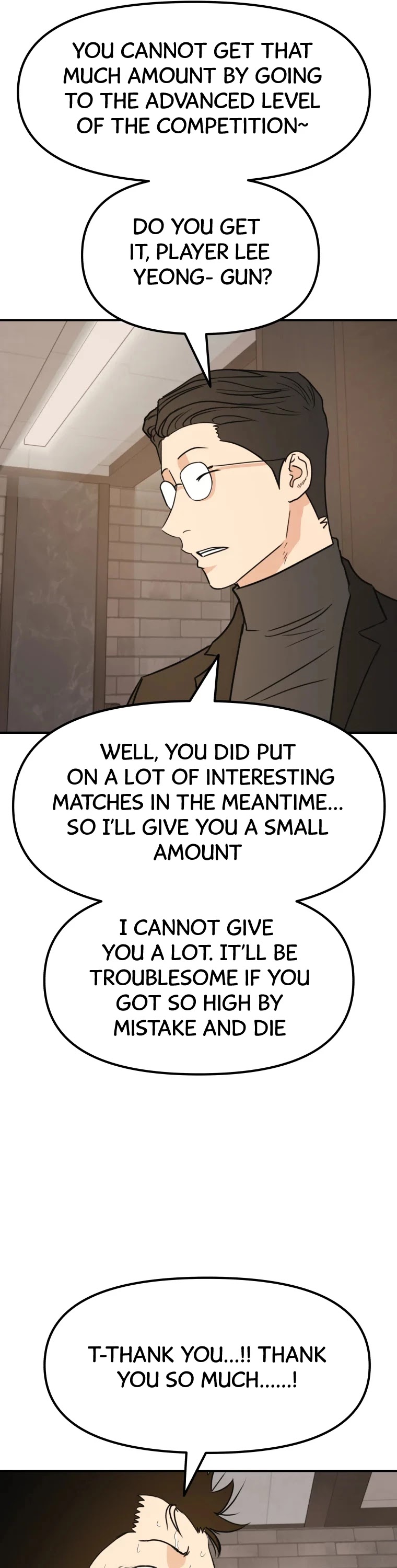 Guard pass chapter 40 - page 5