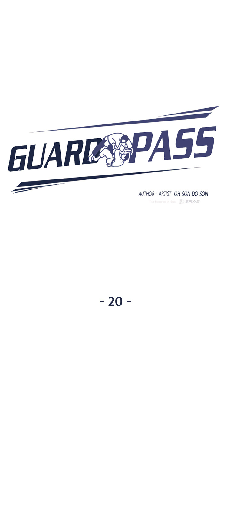 Guard pass chapter 20 - page 13