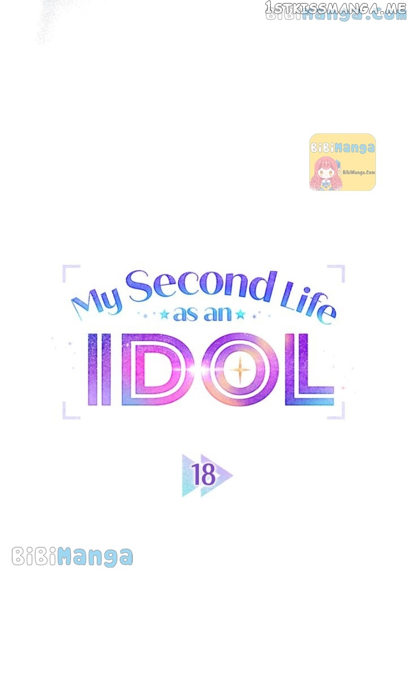 My Second Life as an Idol Chapter 18 - page 14