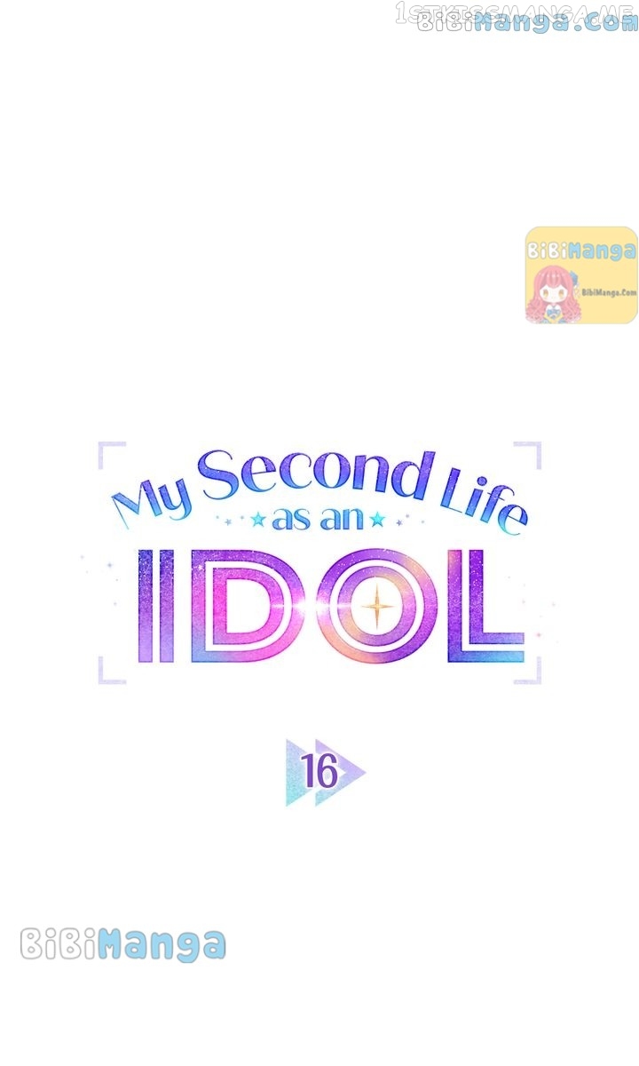 My Second Life as an Idol Chapter 16 - page 26