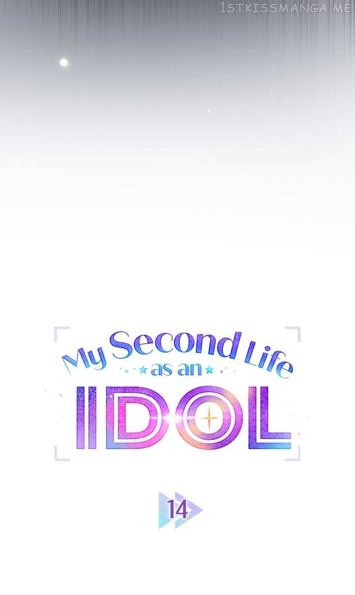 My Second Life as an Idol Chapter 14 - page 13