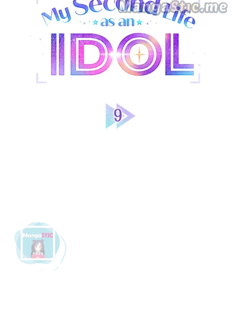 My Second Life as an Idol Chapter 9 - page 10