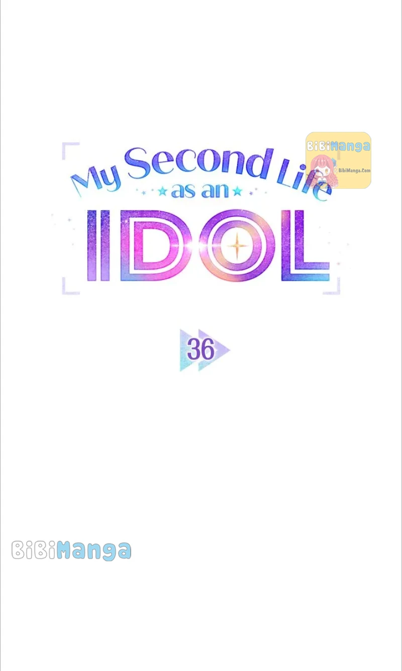 My Second Life as an Idol Chapter 36 - page 16