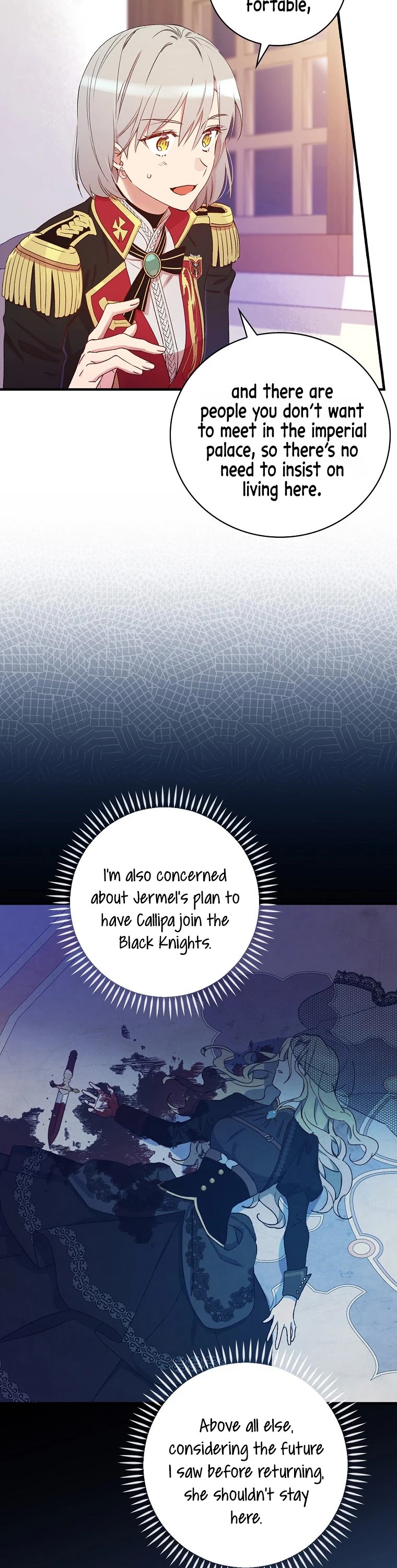 A Red Knight Does Not Blindly Follow Money chapter 59 - page 22