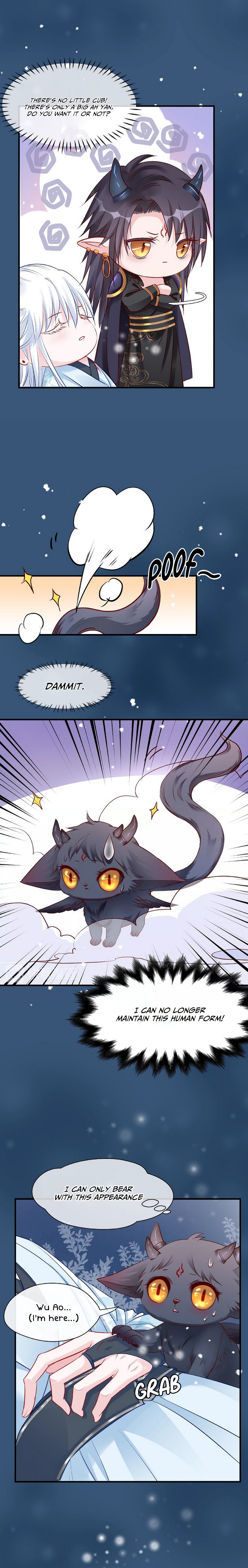 Devil Wants To Hug chapter 21 - page 7