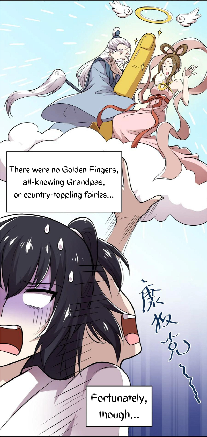 Life of a War Emperor After Retirement Chapter 1 - page 35