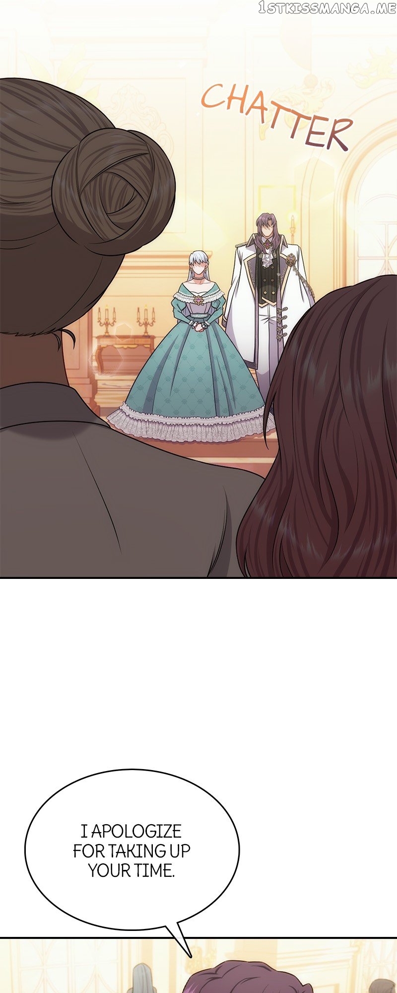 She No Longer Wields Her Sword Chapter 30 - page 7