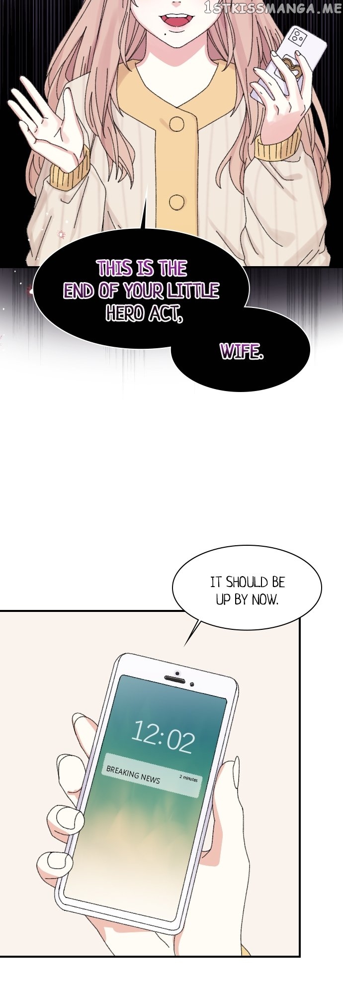 The True Wife’s Scenario Chapter 66 - page 23